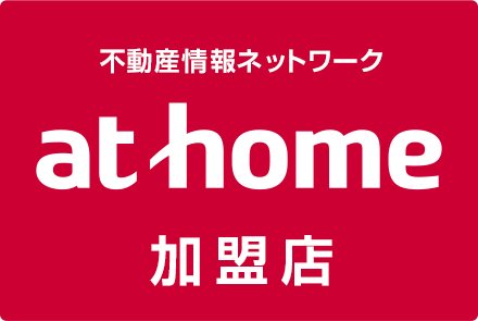 athome加盟店 二葉商事株式会社